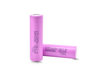 Samsung 26J 18650 2600mAh 5.2A Battery - Grade A