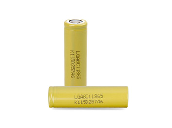 LG C1 18650 2800mAh 4.05A Battery - ICR18650C1